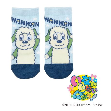 [^:27-1862-5e1]ȂȂ΂ĨN[\bNXłBƂۂۂ킢fUCłBɂ͊~߂tĂ̂ŕ邨qlɂSłBi摜́Aql̂g̃j^[╔̊ɂAۂ̏iƐFقȂꍇ܂BiԁF27-1862-5e1YFgFȁE|GXeȆTCYF9-14cmJ[FsN180,mu[757FEN[EEۂہ֘AL[[hFLbY q ǂ fukuske tNXP  C \bNX socks LN^[ ȂȂ΂I  ۂ 