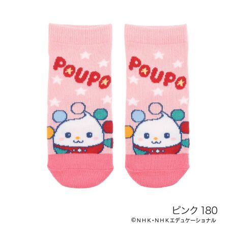 [^:27-1862-5e1]ȂȂ΂ĨN[\bNXłBƂۂۂ킢fUCłBɂ͊~߂tĂ̂ŕ邨qlɂSłBi摜́Aql̂g̃j^[╔̊ɂAۂ̏iƐFقȂꍇ܂BiԁF27-1862-5e1YFgFȁE|GXeȆTCYF9-14cmJ[FsN180,mu[757FEN[EEۂہ֘AL[[hFLbY q ǂ fukuske tNXP  C \bNX socks LN^[ ȂȂ΂I  ۂ 