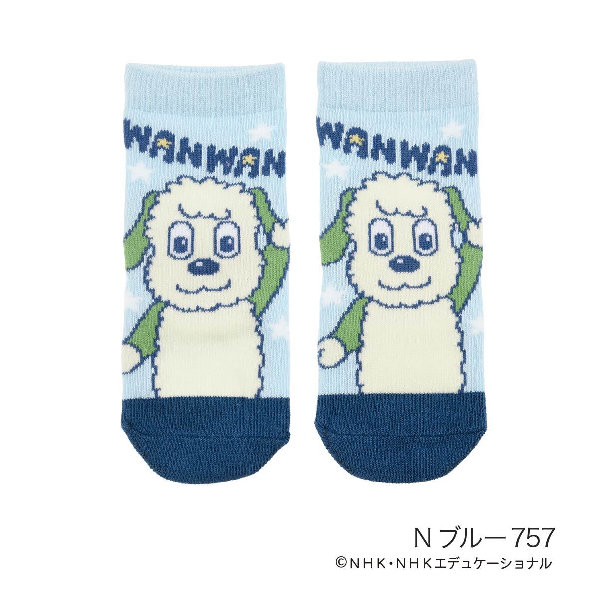 [}C]yȂȂ΂Iz C  N[ Xx~ߕt(1862-5e1)/AjLN^[ianime characterj Nu[757