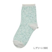【HANAEMORI(ハナエモリ)】 靴下 (3103-441)