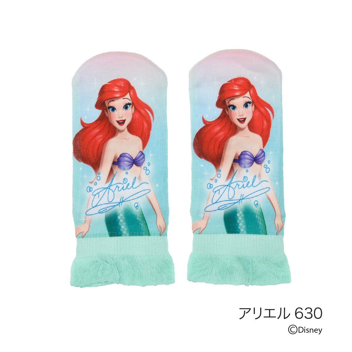 美女と野獣 ベル ドレス」の人気商品一覧 | 安い商品を通販サイトから