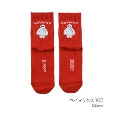 【ディズニー】 靴下 ベイマックス ワンポイント クルー丈 リブ (309-16N4)