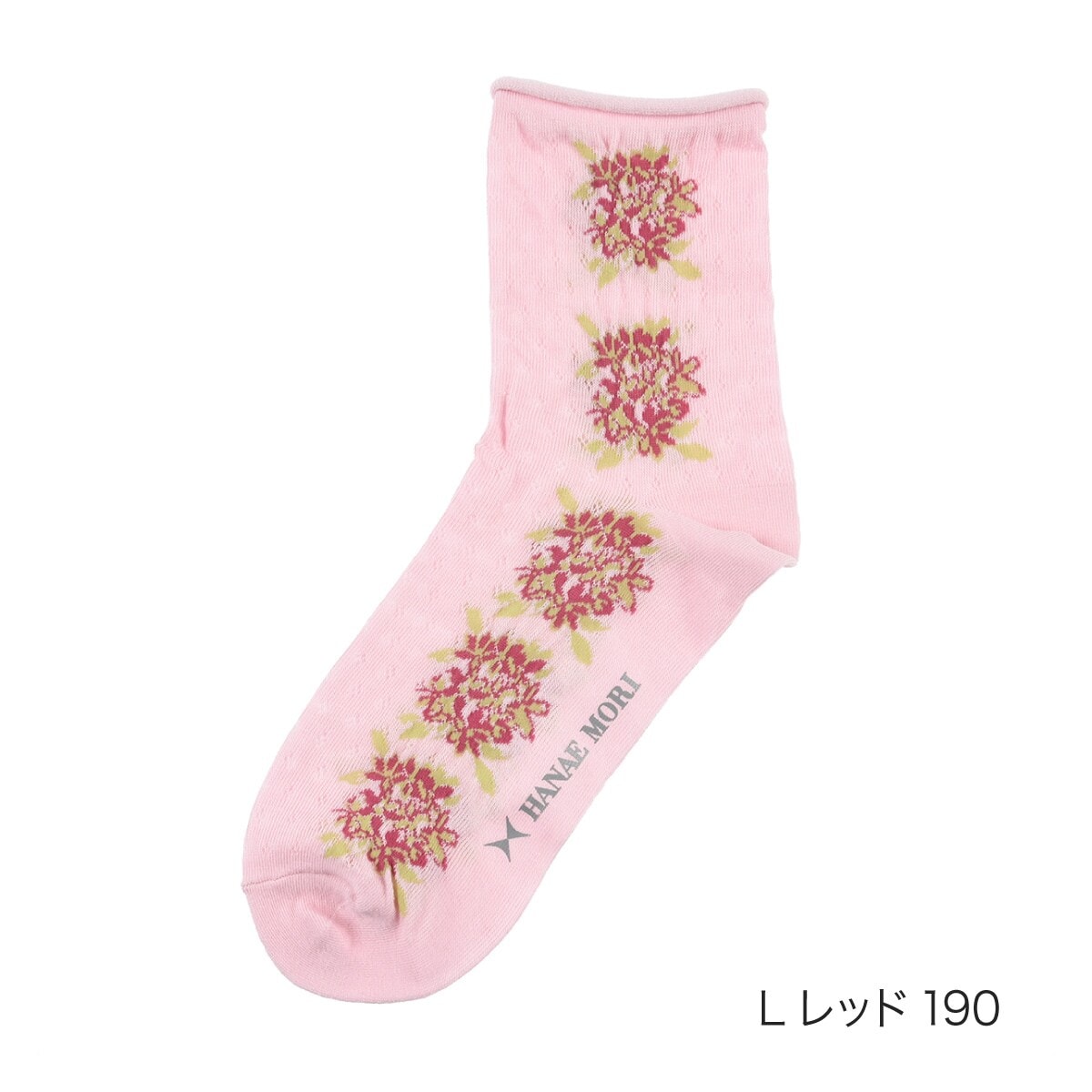 MG9133：ハナエモリ/HANAE MORI PARIS ヘリンボーン柄 ツイード スーツ 
