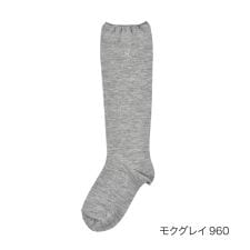 【HANAEMORI】 靴下 (4303-400)