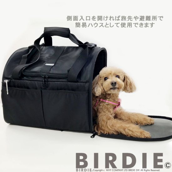 防水フィットライトリュックS | バーディ(BIRDIE) | マルイ