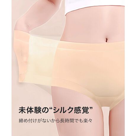 [^:LJAC625033]yLEJAfƕށAȂĐpV[což́gVNohŔɂƂނ悤Ȍy₩ƁAĂ̕s𕥐@鍂@\𗼗B΂ދG߂łKɉ߂悤AEʋCEǋfUCɎdグ܂BNb`ɂ́AɗDI[KjbNRbg100̑fނgpB@ׂȃfP[g][ɂSĒp܂BJ[́AɗnBEIGEƁAꂽۂBLACK̑S2FWJBǂCЂтɂV[XdlŁÂ{gXWFpcƂ̑QBBEIGE͔ɂ₳ȂރjAXx[WB̂{gXWJ[̃R[fBl[gɂRɗn݁ACi[ȂdオɁBBLACK͗ƙzƂۂ𗼗̃ubNB肰Ȃ߂AR[fBl[gŜX}[gɐĂJ[łBfC[炨o܂ŁALV[Ƀ}b`܂BTCYSEMEL3TCYpӁBEGXgqbvɂ₳tBbgȂA߂̂ȂXgXt[Ȓp܂ByȂĐpV[c̓z قǔČyGA[fށ ɐGꂽuԂЂSn悢ڐG⊴dl zEɗDA΂ދG߂TTL[v 𓦂ʋC\ňK tBbgAYɂS݌v ɂ₳fނŁAG肪Ȃ߂炩 CɂÂmɂS Nb`ɂ̓I[KjbNRbggpAfP[gȔɂ₳dlĂ̑y₩ɁABG߂̃Ci[AƐS낱Ԃ̂IтBgȂhǋAVV[cłBqïוԕis