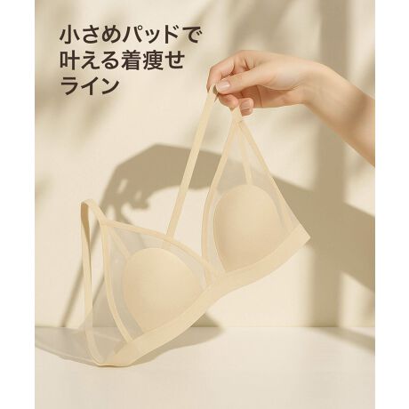 [^:LJAC625052]Ă̑fɐSn悭YAy₩ŃXgXt[ȃV[XmC[ufƂЂƂɂȂ悤ȁAy₩łȂ߂炩ȃ^b`BĂ̕sɊYAʋCEyEtBbgOǋG߂̂߂̃XgXt[u܂BɂƂȂBEGix[WjƁAsIȐ܂ƂBLKiubNj2FWJBBEIGE͔ɗnނ悤ȃjAXJ[ŁA₷gbvXdグAt@f[V̂悤ɎRȈۂo܂BBLACK͙zƂ[h߂J[Bǂȑɂ݂₷AX}[gȈۂŁAɂʂȃV[ɂ􂵂܂BŵgbvXÃVA[ACeƍ킹ĂȂ݁Agt@f[V̂悤ȑ݊hŁAf肰ȂAbvf[gBXgbvXS^CṽuɒR̂ɂ߂̈ꒅłBɁAp̃tHbNtĂACtX^C⒅pX^Cɍ킹Ĕ\BA_[oXgɂ́Â₳\tgȐngpĂAqȑfɂDY܂BTCYSEMEL3TCYpӁBLkɗDꂽfނƌy₩ȍ\ŁAoXgɂ₳YA1ĂȂAXgXt[Ȓp܂ByȂĐpu̓z قǔČyGA[\ zŊĂƉK ɐGƂЂSnڐG⊴fނ̗p ʋC݌vŃ𓦂A ₳tBbgȂYɂARȃoXgCL[v V[XdĂŃgbvXɋɂ ւ̖C}Ȃ߂炩ȎG̗ǂ \ȕttHbNt A_[oXg̐n͏_炩AɗDdl^ẴCi[AƋCɐSn悭BghAĂ̐VԃuɁBqïוԕis