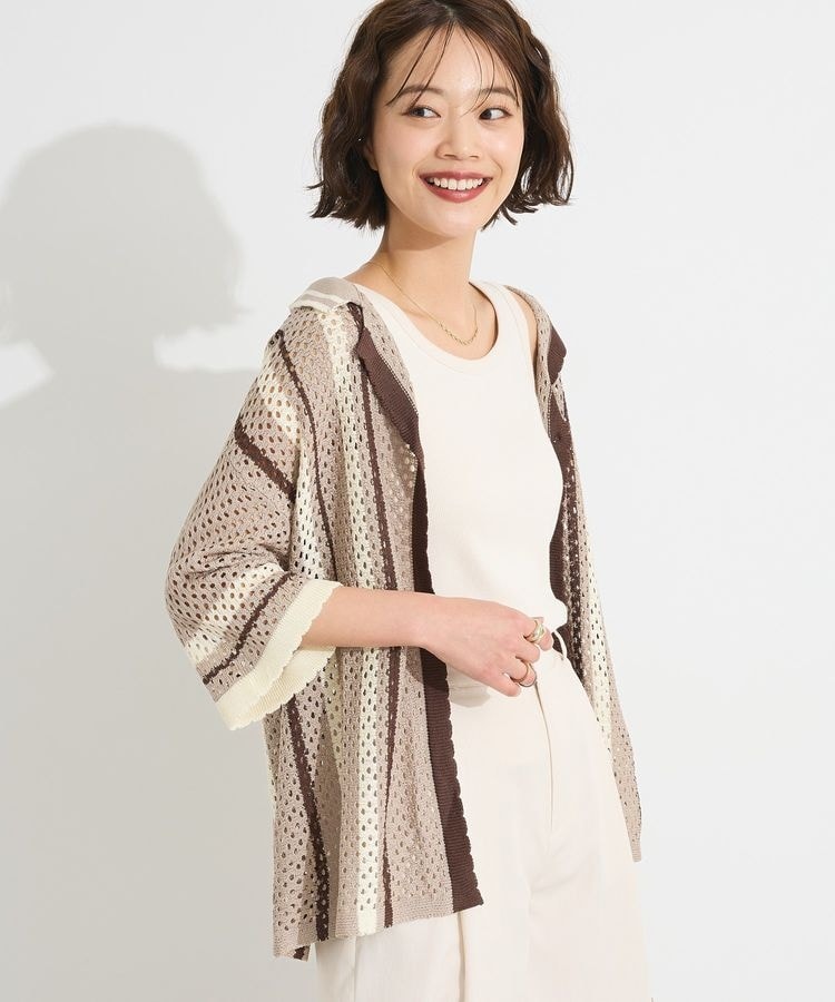 CRAFT STANDARD BOUTIQUE カーディガン 裾スリットロングニット