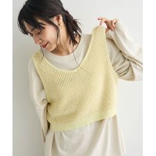 ワッフル編みニットベスト