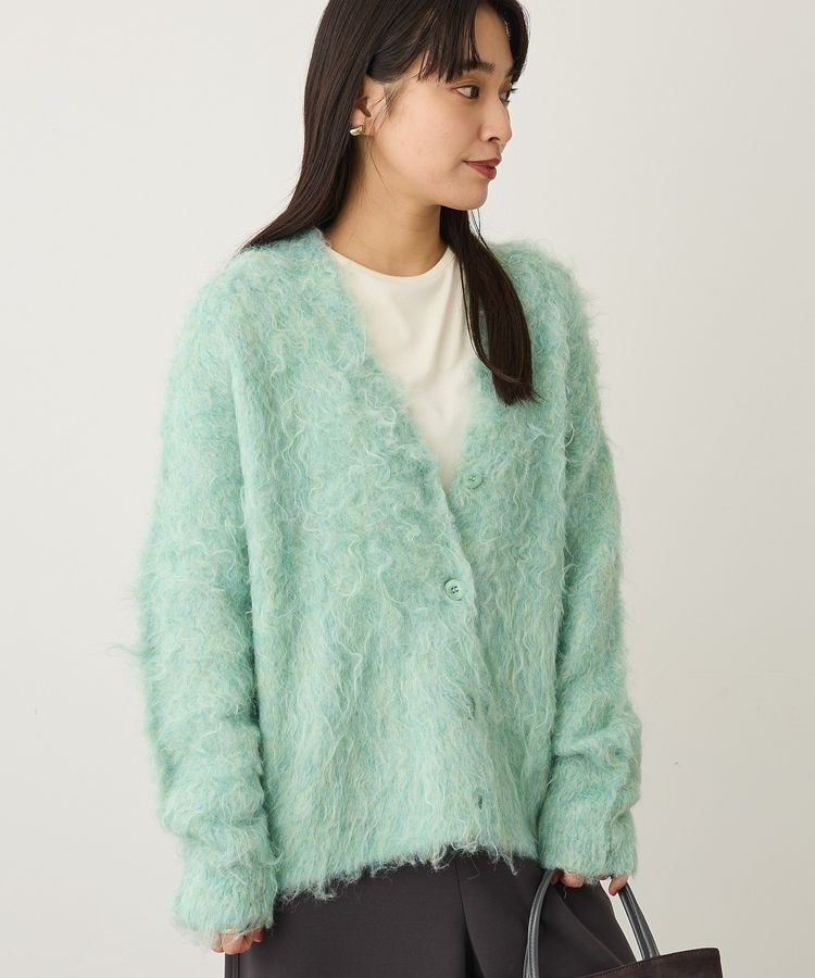 洗える／カール起毛モヘアライクVネックニットカーディガン | クラフト