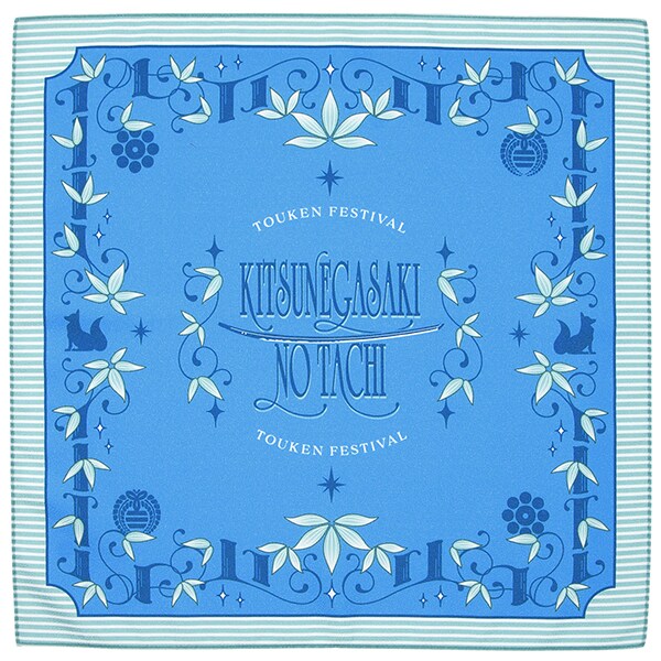 [}C]σ C~ festival2025/festivaliTOUKEN festivalj