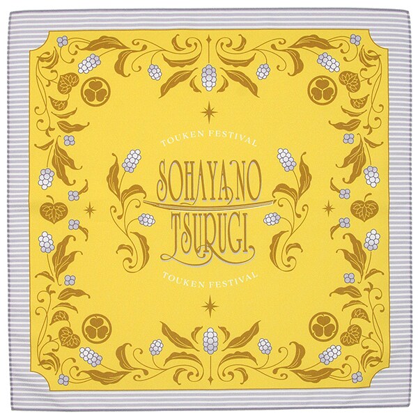 [}C]\nmcL C~ festival2025/festivaliTOUKEN festivalj