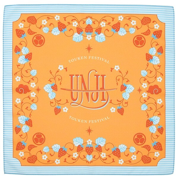 [}C]_ C~ festival2025/festivaliTOUKEN festivalj