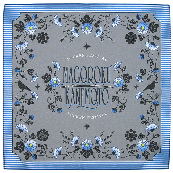 [}C]Z C~ festival2025/festivaliTOUKEN festivalj