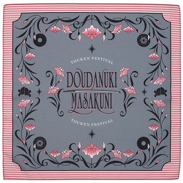 [}C]cѐ C~ festival2025/festivaliTOUKEN festivalj