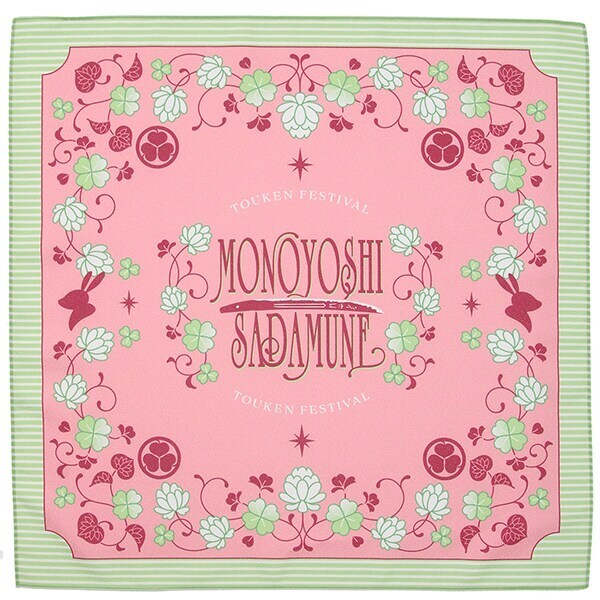 [}C]g@ C~ festival2025/festivaliTOUKEN festivalj