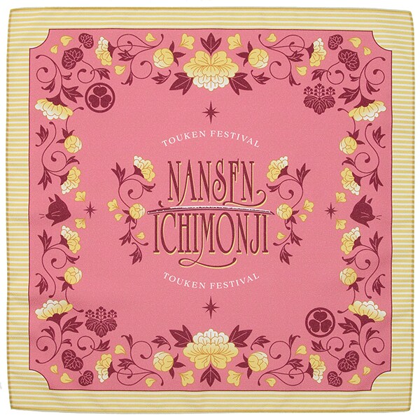 [}C]ꕶ C~ festival2025/festivaliTOUKEN festivalj