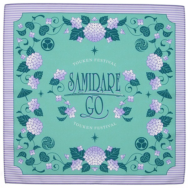 [}C]܌J C~ festival2025/festivaliTOUKEN festivalj