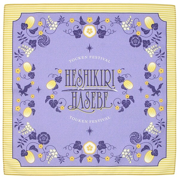 [}C]ؒJ C~ festival2025/festivaliTOUKEN festivalj