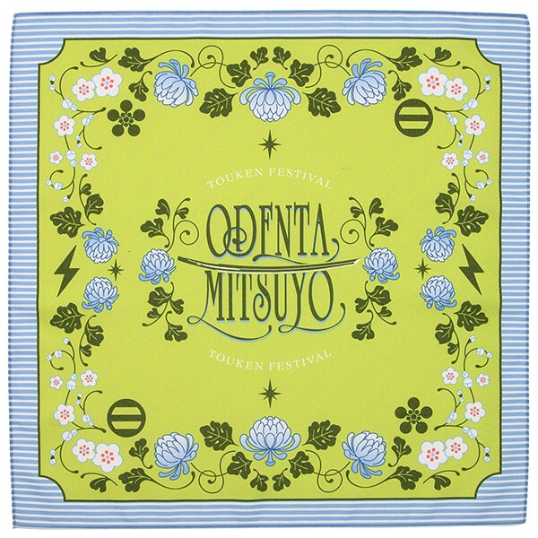 [}C]T C~ festival2025/festivaliTOUKEN festivalj