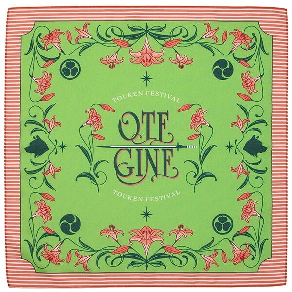 [}C]n C~ festival2025/festivaliTOUKEN festivalj