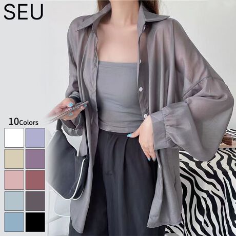 [^:SEU23Q11033]N̒ԁAlC̃VA[VcBJWAȒɔl̏炵Y킹Ă܂BCi[ɂ̓L~^NgbvATꍇTVcJbg\[Ix[VbNȃfUCőʂȃX^COpłACeł!