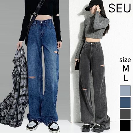 Vintage - fringe 凄まじく wide denim y2k 最終値下げ 