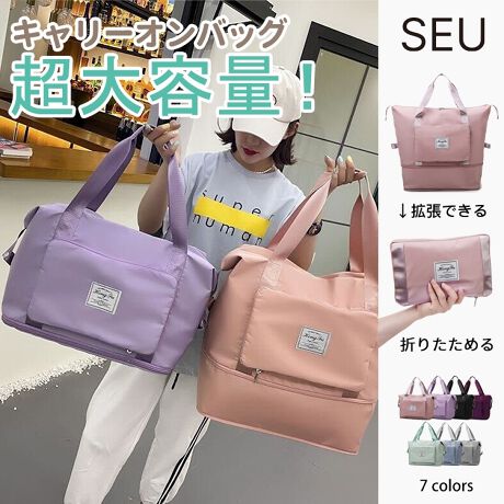 [^:SEU23BAG001]X[cP[XɂŒ\ŗsSȁAhQ̃L[IobOłBIbNXtH[hnŖhQJWAȃIbNXtH[hńAǂȃR[fBl[gɍ킹ɖhQȂ̂ŁAJ̓AEghAV[ł劈􂵂܂BeʂłV[Ŏg܂킹TCY͂ƂĂ傫AeʁBꔑ̗sȂ炱ЂƂł\ו[ł܂BsłȂX|[cWLvAigȂǂV[ŎgfUCATCYA@\˔Ă܂BsŃX[cP[XKvȏꍇ́AX[cP[XɎɒʂČŒł̂ŁAړy֗łB|PbgtŎ[eʃAbvobỎɂ͊gt@Xi[tĂ邽߁A[͂AbvAוĂSłBɂt@Xi[t̖h|PbgI[v|PbgtBׁX̂ꂢɎ[\łB܂߂ĕ֗₨łA߂΃RpNgɂȂ̂ŗs⎝p̃TuobOɂ߂łBgȂƂX}[gɎ[\BRpNgTCYɐ܂肽ލہA݃WA܂WȂǂoꍇ܂A\߂BVCɂȂꍇAቷACłĕzgpȂfĂĂAfނɕSɃVL΂܂B