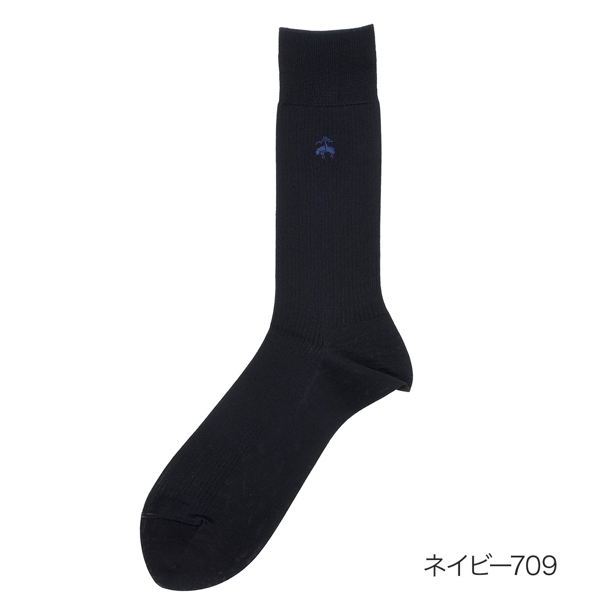 定価16000円　ブルックスブラザーズ25‐26㎝ 黒ビジネス靴下9足セット ウールブレンド ドレスソックス | Brooks Brothers Japan
