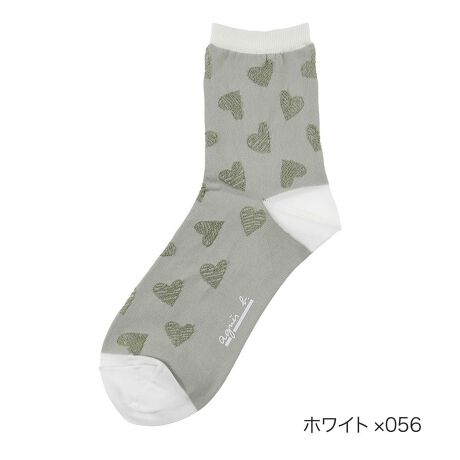 [^:23-3144-002]t`JWA\uhagnes b.(AjGXx[)̃N[\bNXłB΂߂ꂽn[g|bvŃL[gȈۂ̃\bNXłBVvȃR[fBl[g̃ANZgɂȂ܂BMtgɂ߂łBi摜́Aql̂g̃j^[╔̊ɂAۂ̏iƐFقȂꍇ܂BiԁF23-3144-002YF{gF|GXeEiCEȁE[TCYF22.5-24.5cmJ[FubN~091CubN~092Cmbh150CO[W950CzCg~051CzCg~052CzCg~054FEN[En[g ֘AL[[hFfB[X wl  fukuske tNXP  C \bNX socks 