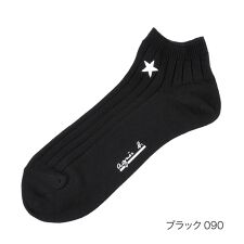 【agnes b.(アニエスベー)】 靴下 無地 ワンポイント スニーカー丈 (2Q513)