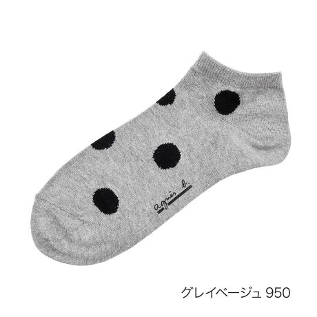 [^:21-2q526]yagnes b.(AjGXx[)z C hbg Xj[J[ (2Q526)i摜́Aql̂g̃j^[╔̊ɂAۂ̏iƐFقȂꍇ܂BiԁF21-2q526YF{gFȁE|GXeEiCE[E|E^TCYF25-27cmJ[FOCx[W950F֘AL[[hF