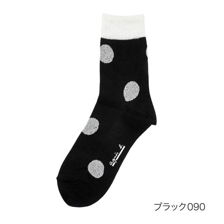 [^:23-3244-236]t`JWA\uhagnes b.(AjGXx[)̃N[\bNXłB傫߂̃hbgڂAɃANZgقƂɎꂽꑫłBi摜́Aql̂g̃j^[╔̊ɂAۂ̏iƐFقȂꍇ܂BiԁF23-3244-236YF{gFANEсE[EiCE|E^TCYF22.5-24.5cmJ[FItzCg050,ubN090,ku[770FEN[Ehbg֘AL[[hFfB[X wl  ̐l fukuske tNXP  C \bNX socks agnes b. AjGXx[    hbg  v[g Mtg a ̓ NX}X zCgf[ 