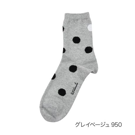 [^:21-2q525]t`JWA\uhagnes b.(AjGXx[)̃~h\bNXłB傫߂̃hbgڂAɃANZgقƂɎꂽꑫłBЂƂhbgĂ̂j[NŗVѐS܂Bi摜́Aql̂g̃j^[╔̊ɂAۂ̏iƐFقȂꍇ܂BiԁF21-2q525YF{gFȁE|GXeE|E^EiCTCYF25-27cmJ[FlCr[700,OCx[W950FE~hEhbg֘AL[[hFY am j j̐l fukuske tNXP  C \bNX socks    hbg  JWA rWlX v[g Mtg a o^Cf[ NX}X 