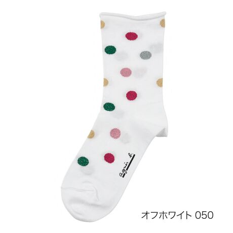 [^:23-3344-009]t`JWA\uhagnes b.(AjGXx[)̃N[\bNXłBiȃɃJtȃhbg킹AɃANZgقƂɎꂽꑫłBi摜́Aql̂g̃j^[╔̊ɂAۂ̏iƐFقȂꍇ܂BiԁF23-3344-009YF{gFȁEiCE|E^E|GXeTCYF22.5-24.5cmJ[FItzCg050,ubN090,cOC926,CgOC970FEN[EJthbg֘AL[[hFfB[X wl  ̐l fukuske tNXP  C \bNX socks agnes b. AjGXx[    hbg  Jt v[g Mtg ̓ a NX}X zCgf[ 