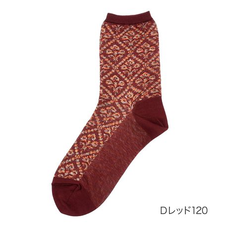 [^:23-3136-205]\ɂ͌̂VPbgRbggpY߂ɉoA͒iߎɂ邱Ƃő@ׂȕɃCpNg^nCQ[W\bNXłBi摜́Aql̂g̃j^[╔̊ɂAۂ̏iƐFقȂꍇ܂BiԁF23-3136-205YF{gFȁEiCTCYF23-24cmJ[FubN090,cbh120,mO[630,p[v800FEN[Et[_Ch֘AL[[hFfB[X wl  ̐l fukuske tNXP  C \bNX socks {   ؂₩ ͂Ȃ₩ ANZg Mtg v[g ̓ a NX}X zCgf[ 