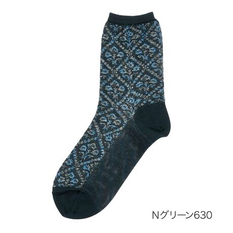 [^:23-3136-205]\ɂ͌̂VPbgRbggpY߂ɉoA͒iߎɂ邱Ƃő@ׂȕɃCpNg^nCQ[W\bNXłBi摜́Aql̂g̃j^[╔̊ɂAۂ̏iƐFقȂꍇ܂BiԁF23-3136-205YF{gFȁEiCTCYF23-24cmJ[FubN090,cbh120,mO[630,p[v800FEN[Et[_Ch֘AL[[hFfB[X wl  ̐l fukuske tNXP  C \bNX socks {   ؂₩ ͂Ȃ₩ ANZg Mtg v[g ̓ a NX}X zCgf[ 