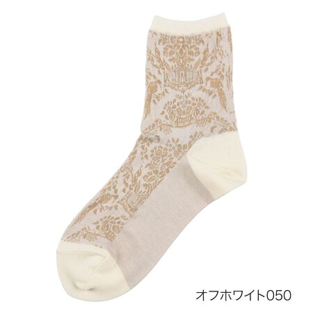 [^:23-3136-206]EH[y[p[̗lɑ@ׂȃo[ht[jbgŕ\BnCQ[WȂł͂̑@ׂȕöꑫłBg[iɎdグĂ̂ŐFȃR[fɃ}b`܂Bi摜́Aql̂g̃j^[╔̊ɂAۂ̏iƐFقȂꍇ܂BiԁF23-3136-206YF{gFȁEiCTCYF23-24cmJ[FItzCg050,ubN090,mp[v840,CgOC970FEN[Eް۰ٳ߰߰֘AL[[hFfB[X wl  ̐l fukuske tNXP  C \bNX socks {   ԕ  ؂₩ ͂Ȃ₩ ANZg v[g Mtg ̓ a NX}X zCgf[ 