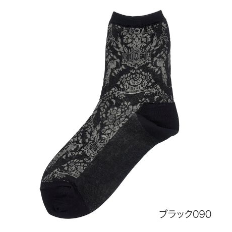 [^:23-3136-206]EH[y[p[̗lɑ@ׂȃo[ht[jbgŕ\BnCQ[WȂł͂̑@ׂȕöꑫłBg[iɎdグĂ̂ŐFȃR[fɃ}b`܂Bi摜́Aql̂g̃j^[╔̊ɂAۂ̏iƐFقȂꍇ܂BiԁF23-3136-206YF{gFȁEiCTCYF23-24cmJ[FItzCg050,ubN090,mp[v840,CgOC970FEN[Eް۰ٳ߰߰֘AL[[hFfB[X wl  ̐l fukuske tNXP  C \bNX socks {   ԕ  ؂₩ ͂Ȃ₩ ANZg v[g Mtg ̓ a NX}X zCgf[ 