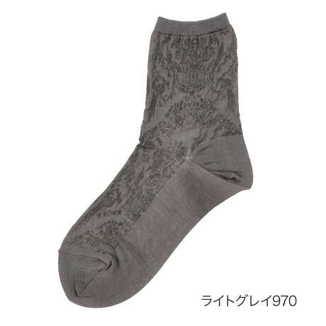 [^:23-3136-206]EH[y[p[̗lɑ@ׂȃo[ht[jbgŕ\BnCQ[WȂł͂̑@ׂȕöꑫłBg[iɎdグĂ̂ŐFȃR[fɃ}b`܂Bi摜́Aql̂g̃j^[╔̊ɂAۂ̏iƐFقȂꍇ܂BiԁF23-3136-206YF{gFȁEiCTCYF23-24cmJ[FItzCg050,ubN090,mp[v840,CgOC970FEN[Eް۰ٳ߰߰֘AL[[hFfB[X wl  ̐l fukuske tNXP  C \bNX socks {   ԕ  ؂₩ ͂Ȃ₩ ANZg v[g Mtg ̓ a NX}X zCgf[ 