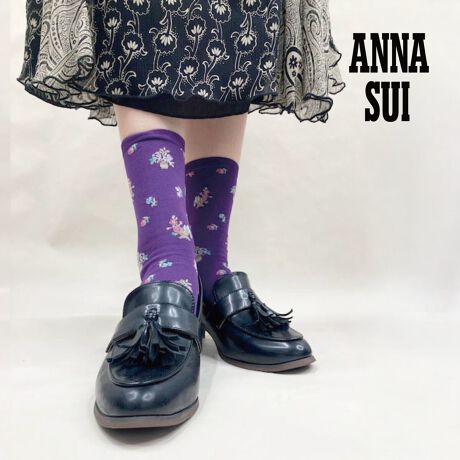 [^:23-3136-207]ԕU炵`[tڂꑫBÂȂ肷Ȃ悤Ƀx[X̐F̓_[Ng[ɗ}VPbgRbggƂŁALb`ۂɎdグĂ܂Bi摜́Aql̂g̃j^[╔̊ɂAۂ̏iƐFقȂꍇ܂BiԁF23-3136-207YF{gFȁEiCE|E^TCYF22.5-24.5cmJ[FubN090,mO[630,mp[v840,kOC980FEN[Et[eBOt[|bg֘AL[[hFfB[X wl  ̐l fukuske tNXP  C \bNX socks {   ԕ ؂₩ ͂Ȃ₩ v[g Mtg ̓ a NX}X zCgf[