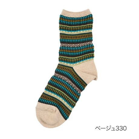 [^:23-3136-208]tFAAC\bNXRcɎdグ\bNXBJtʊ܂łƂ͈ƂoĂ͂łBn߂ł̂ŁAu[cƂ̑ǂłBi摜́Aql̂g̃j^[╔̊ɂAۂ̏iƐFقȂꍇ܂BiԁF23-3136-208YF{gFȁEiCE|E^TCYF22.5-24.5cmJ[FubN090,cbh120,x[W330,kOC980FEN[E3DtFAAC֘AL[[hFfB[X wl  ̐l fukuske tNXP  C \bNX socks {   Jt v[g Mtg a NX}X ̓ zCgf[ 