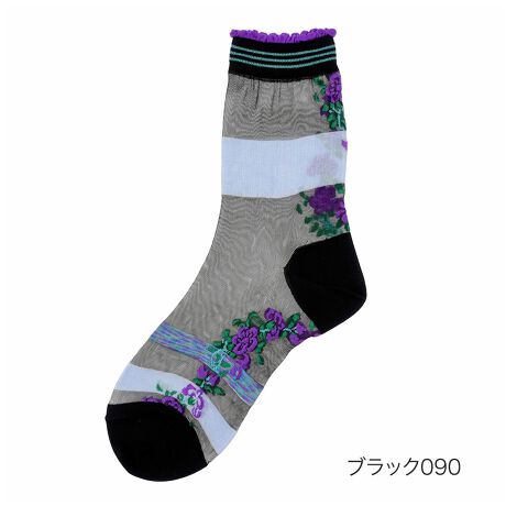 [^:23-3136-210]H~V[Ył܂܂OɓCȃ\bNXBTChɂ@ׂȉԕƑ_ɐ؂ւ{[_[̗ǂӖł̃A}b`yłBi摜́Aql̂g̃j^[╔̊ɂAۂ̏iƐFقȂꍇ܂BiԁF23-3136-210YF{gFiCEȁTCYF23-24cmJ[FubN090,OCx[W360,lCr[700FEN[Et[V[֘AL[[hFfB[X wl  ̐l fukuske tNXP  C \bNX socks {   Jt v[g Mtg a NX}X ̓ zCgf[