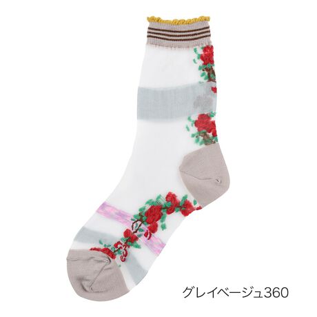 [^:23-3136-210]H~V[Ył܂܂OɓCȃ\bNXBTChɂ@ׂȉԕƑ_ɐ؂ւ{[_[̗ǂӖł̃A}b`yłBi摜́Aql̂g̃j^[╔̊ɂAۂ̏iƐFقȂꍇ܂BiԁF23-3136-210YF{gFiCEȁTCYF23-24cmJ[FubN090,OCx[W360,lCr[700FEN[Et[V[֘AL[[hFfB[X wl  ̐l fukuske tNXP  C \bNX socks {   Jt v[g Mtg a NX}X ̓ zCgf[