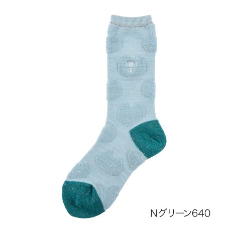 [^:23-3236-213]pCñeBeBVGbgL[gꑫIuhS⃉gŊÐh~bNXɎdグ܂BnȂ̂łƂĂIXXłBi摜́Aql̂g̃j^[╔̊ɂAۂ̏iƐFقȂꍇ܂BiԁF23-3236-213YF{gFANE|GXeEсEiCE|E^TCYF22.5-24.5cmJ[FubN090,mO[640,cp[v820FEN[EeBeBEopC֘AL[[hFfB[X wl  ̐l fukuske tNXP  C \bNX socks ANNA SUI AiXC {    lR ˂ L 킢 v[g Mtg a ̓ NX}X zCgf[ 