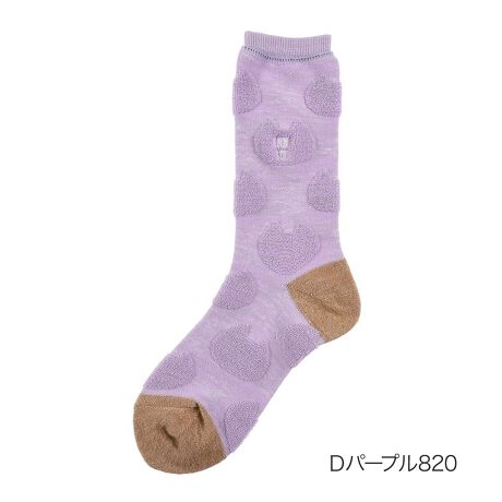 [^:23-3236-213]pCñeBeBVGbgL[gꑫIuhS⃉gŊÐh~bNXɎdグ܂BnȂ̂łƂĂIXXłBi摜́Aql̂g̃j^[╔̊ɂAۂ̏iƐFقȂꍇ܂BiԁF23-3236-213YF{gFANE|GXeEсEiCE|E^TCYF22.5-24.5cmJ[FubN090,mO[640,cp[v820FEN[EeBeBEopC֘AL[[hFfB[X wl  ̐l fukuske tNXP  C \bNX socks ANNA SUI AiXC {    lR ˂ L 킢 v[g Mtg a ̓ NX}X zCgf[ 