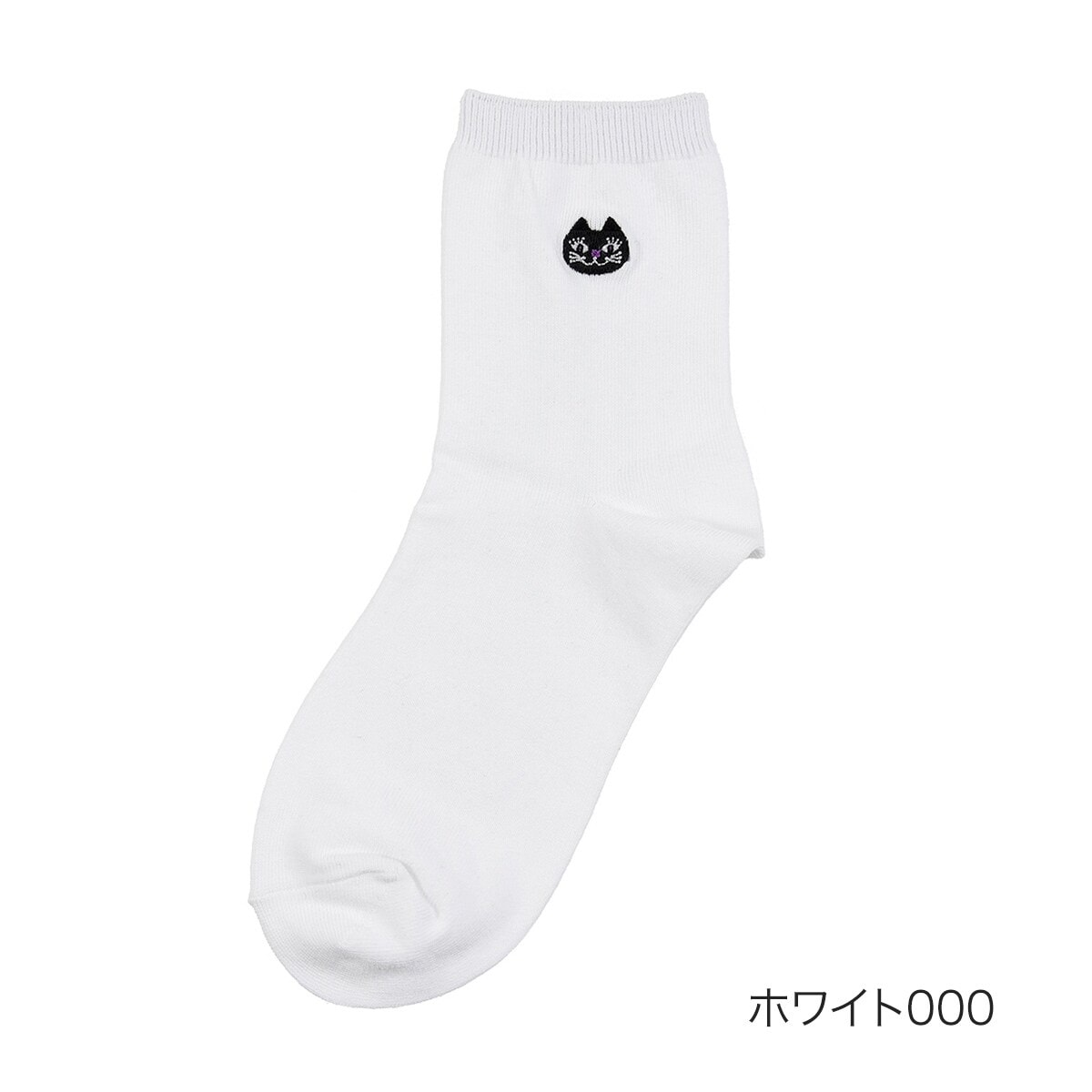 [�}���C]�yANNA SUI(�A�i�X�C)�z �C�� ���n �e�B�e�B �h���イ �~�h���� (3336-12N)/�A�i �X�C�iANNA SUI�j �z���C�g000