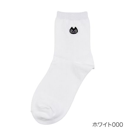 [^:23-3336-12n]ANNA SUI̐lCLN^[̃eBeB̎hJVvȃ~h\bNX́AėpQłBi摜́Aql̂g̃j^[╔̊ɂAۂ̏iƐFقȂꍇ܂BiԁF23-3336-12nYFgFȁE|GXeE|E^EiCTCYF22.5-24.5cmJ[FzCg000,ubN090,lCr[700FE~hEn eBeB hイ֘AL[[hFfB[X wl  ̐l fukuske tNXP  C \bNX socks { Vv AiXC ANNA SUI hJ |Cg L ˂ lR eBeB w ʊw XN[ v[g Mtg a NX}X zCgf[ 