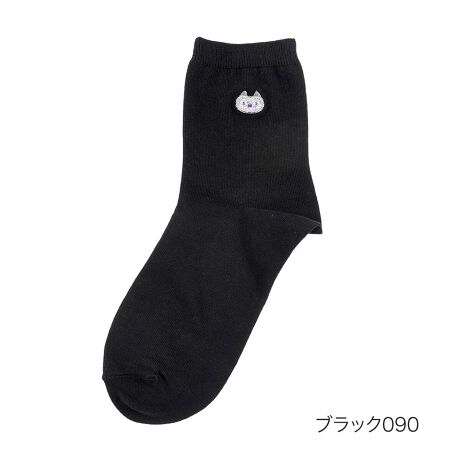 [^:23-3336-12n]ANNA SUI̐lCLN^[̃eBeB̎hJVvȃ~h\bNX́AėpQłBi摜́Aql̂g̃j^[╔̊ɂAۂ̏iƐFقȂꍇ܂BiԁF23-3336-12nYFgFȁE|GXeE|E^EiCTCYF22.5-24.5cmJ[FzCg000,ubN090,lCr[700FE~hEn eBeB hイ֘AL[[hFfB[X wl  ̐l fukuske tNXP  C \bNX socks { Vv AiXC ANNA SUI hJ |Cg L ˂ lR eBeB w ʊw XN[ v[g Mtg a NX}X zCgf[ 