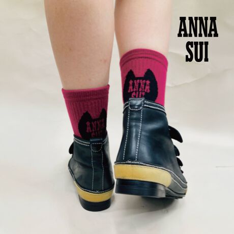 [^:23-3336-201]gh̃Au\bNXBobNRVXȃLbgVGbgƃuhSXg[g̒ɂÂoA傤ǂ~bNXԂ̃\bNXB̓NbV̂pCnłBi摜́Aql̂g̃j^[╔̊ɂAۂ̏iƐFقȂꍇ܂BiԁF23-3336-201YF{gFȁE|GXeEiCE|E^TCYF22.5-24.5cmJ[FubN090,kbh190,mO[640,mp[v860FEN[EoCJ[Eu֘AL[[hFfB[X wl  ̐l fukuske tNXP  C \bNX socks { AiXC ANNA SUI eBeB L ˂ lR |Cg v[g Mtg ̓ a NX}X zCgf[